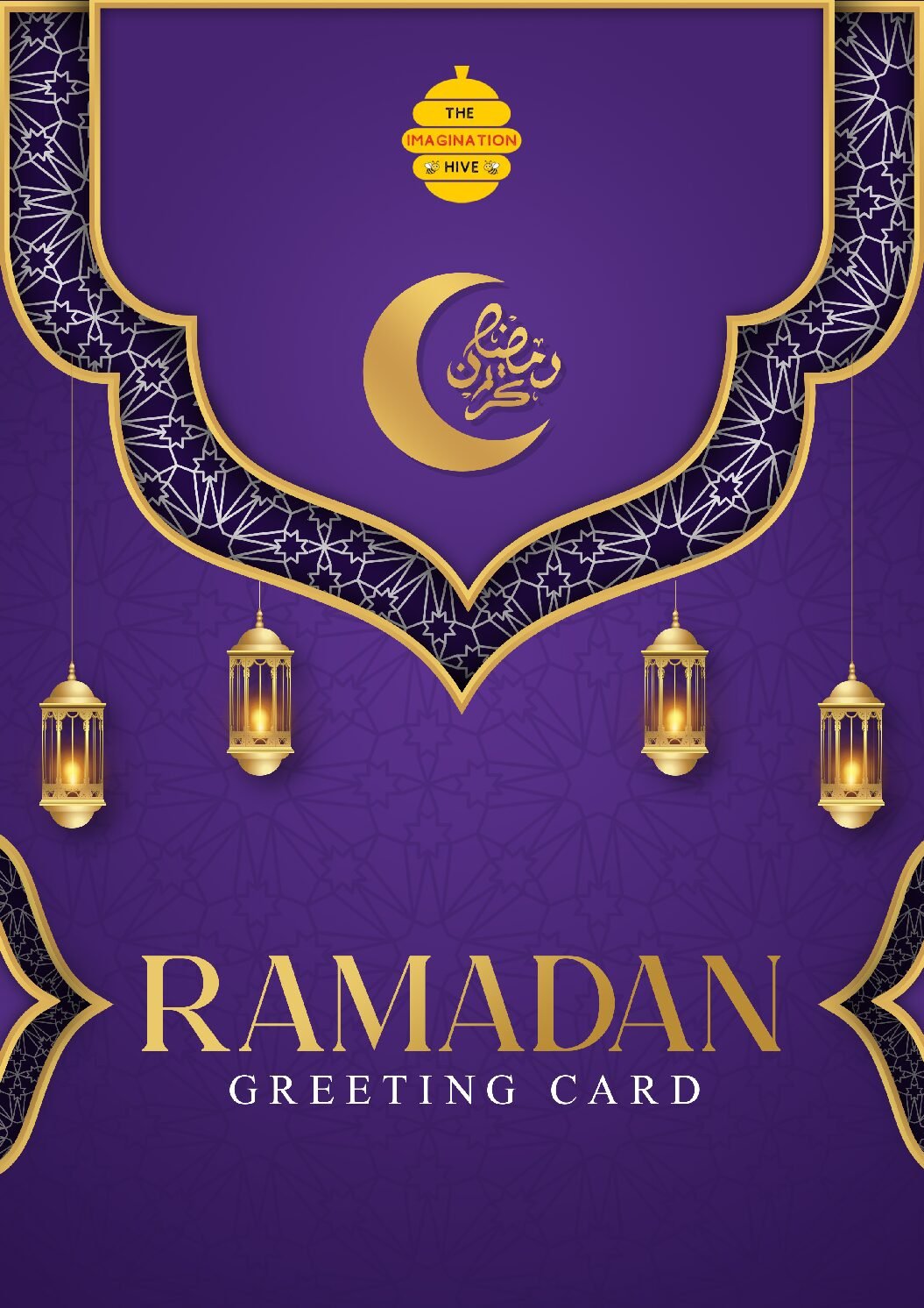 Blue Arch Lantern Ramadan Greeting Card – Free Greeting Card PDF Download