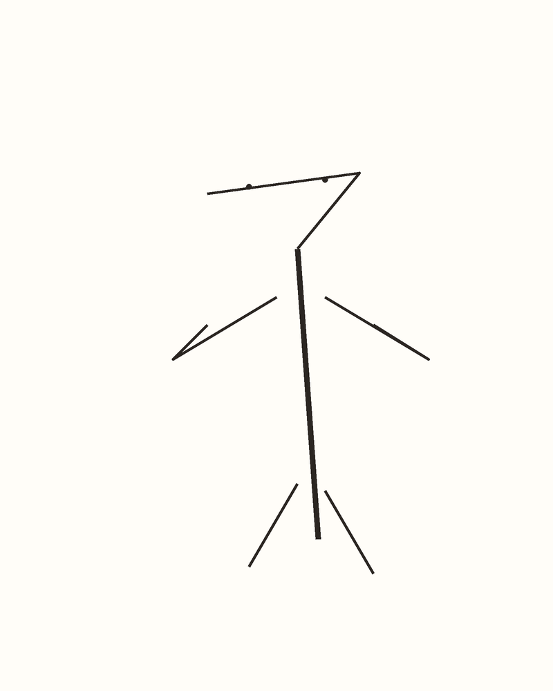 Step 6 : Refine the Whole Animal for a praying mantis